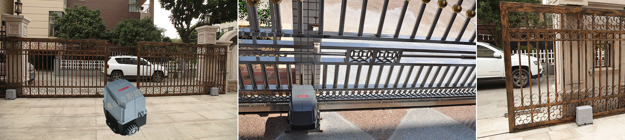 平移門大香蕉影视网