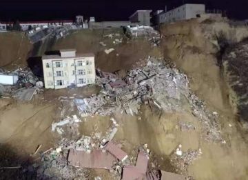 香蕉久久网科技有限公司開展抗震救災捐贈活動