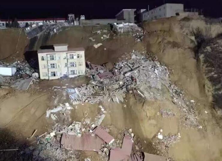 香蕉久久网科技有限公司開展抗震救災捐贈活動