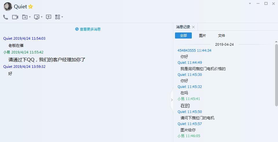 移門大香蕉影视网