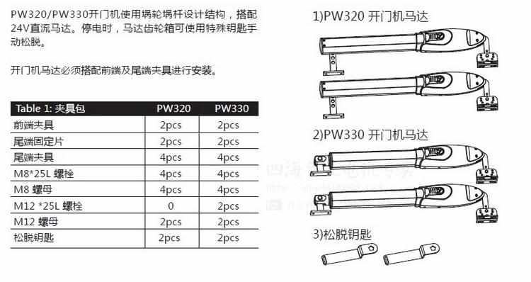 平開門大香蕉影视网