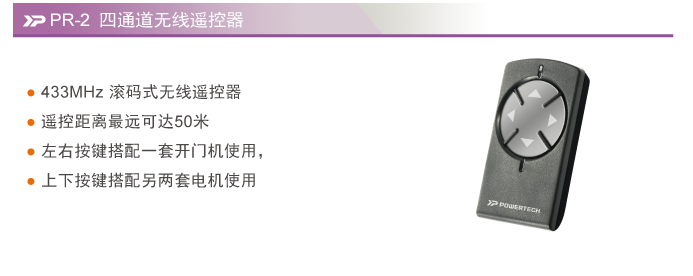 平開門大香蕉影视网