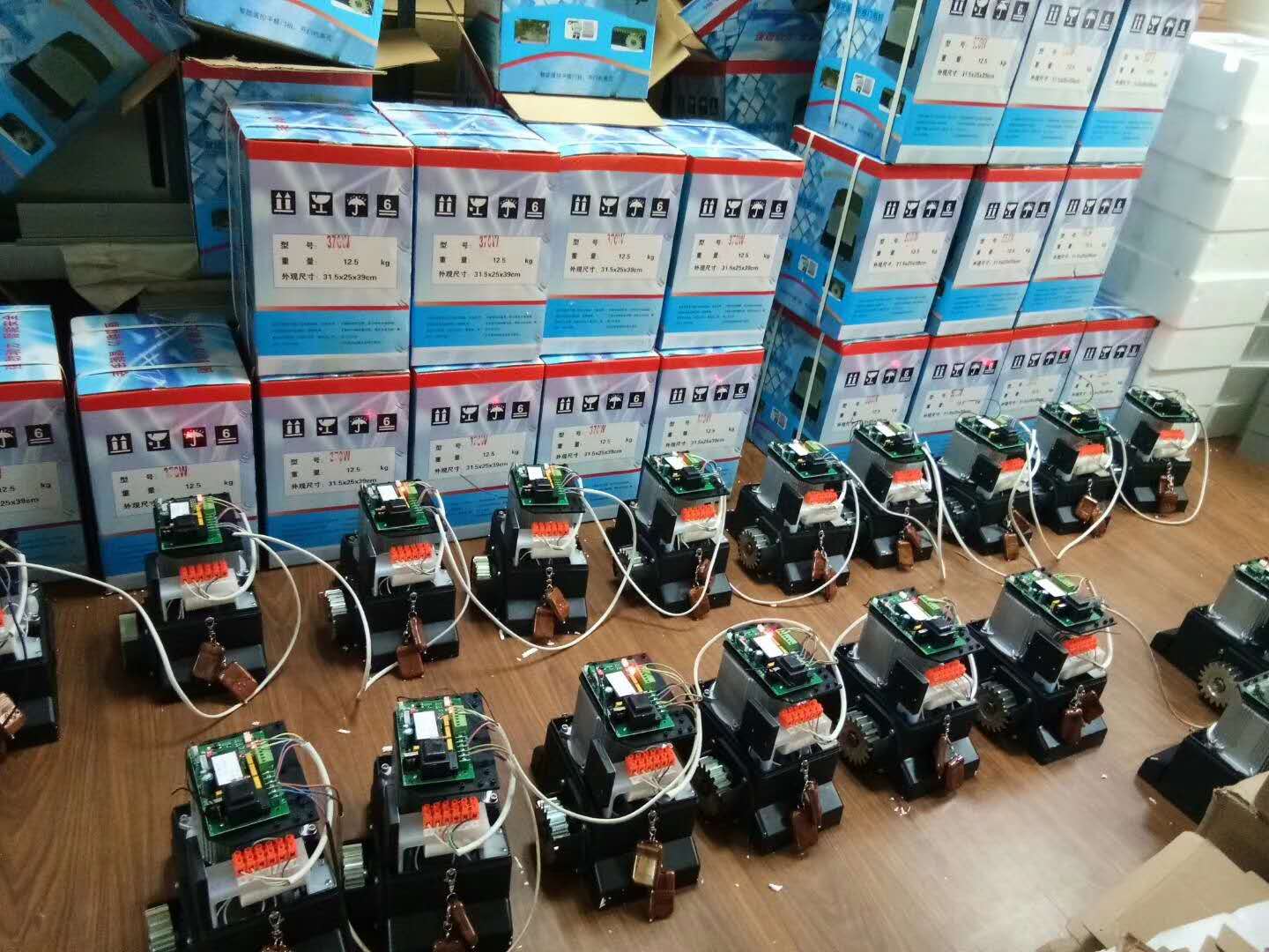 平移門大香蕉影视网