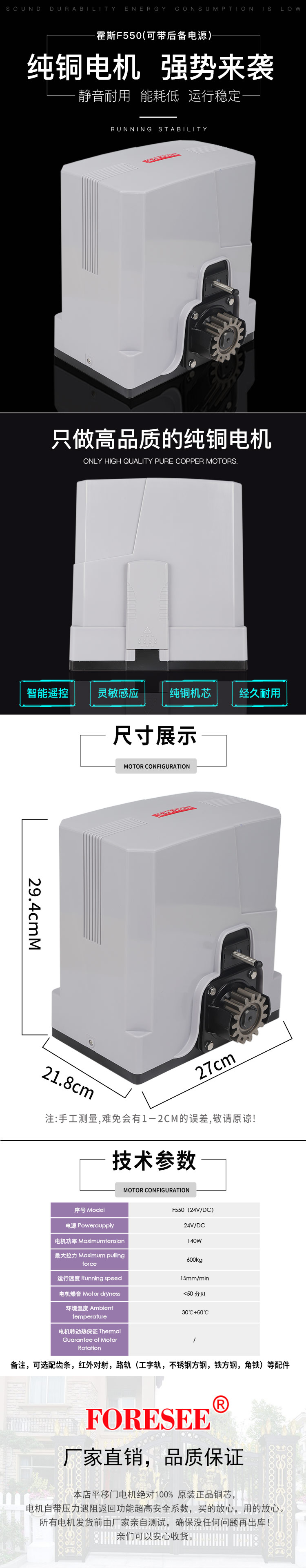 霍斯儲備大香蕉影视网