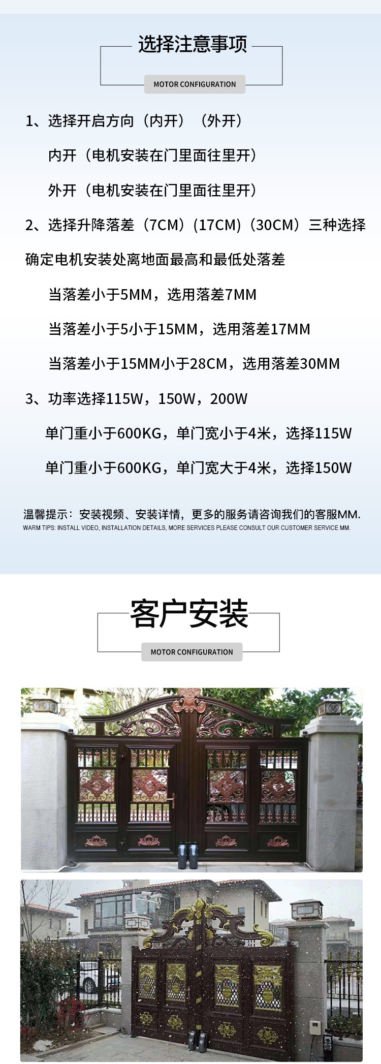 遙控平開門大香蕉影视网