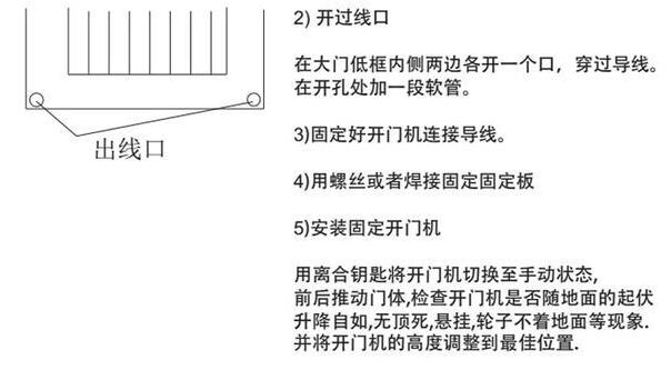 平開門大香蕉影视网