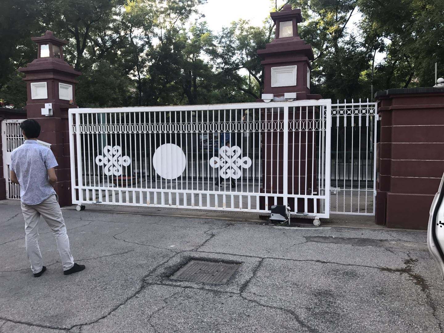 政府單位平移門開門機香蕉免费视频APP