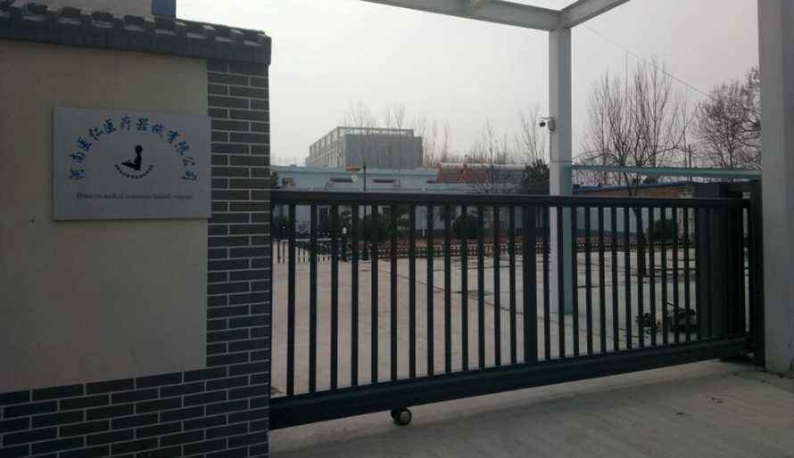 電動平移門大香蕉影视网