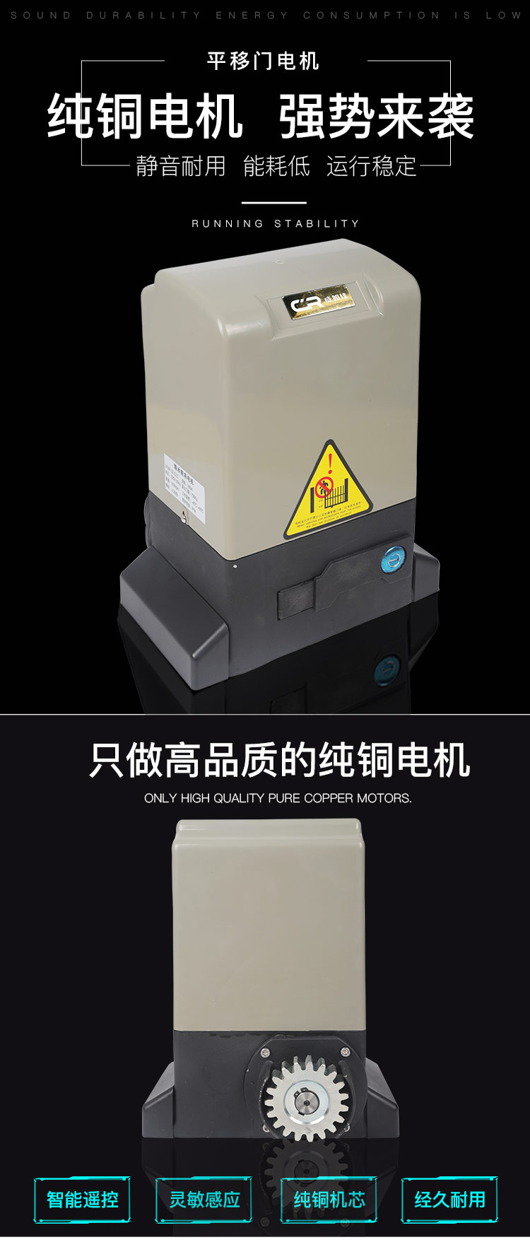 平移門大香蕉影视网